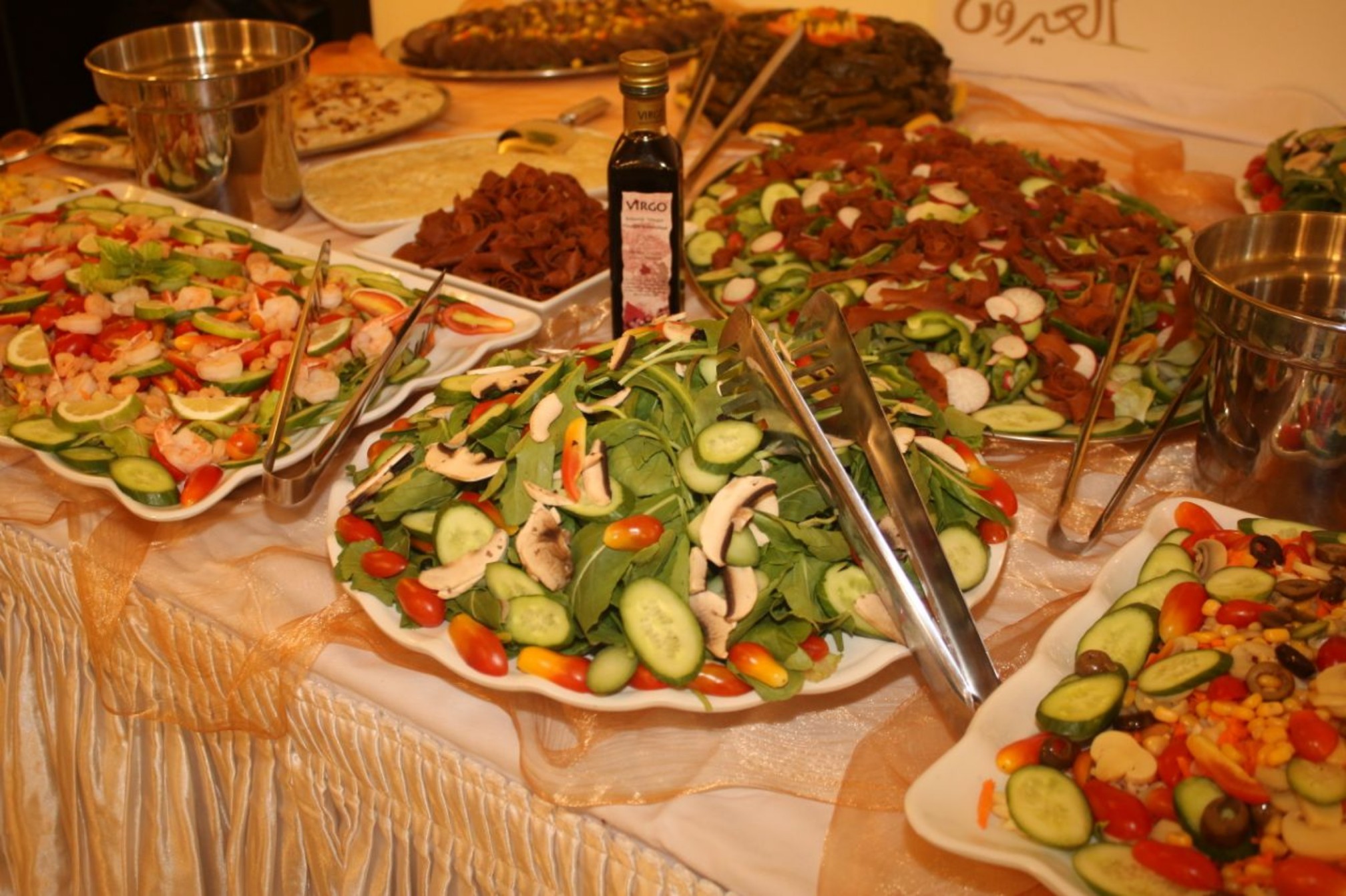 Salad (15p)