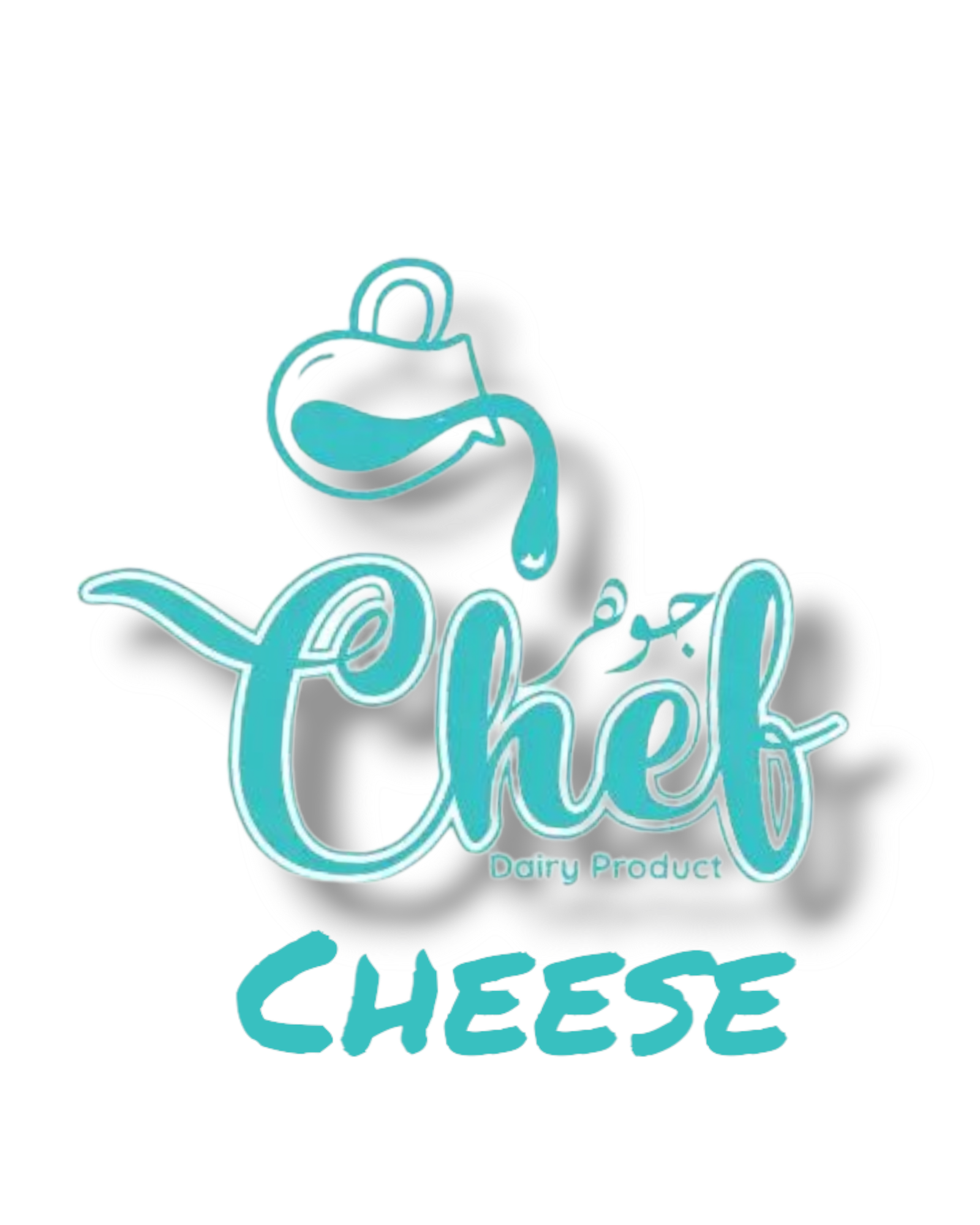 أجبان فاكيوم