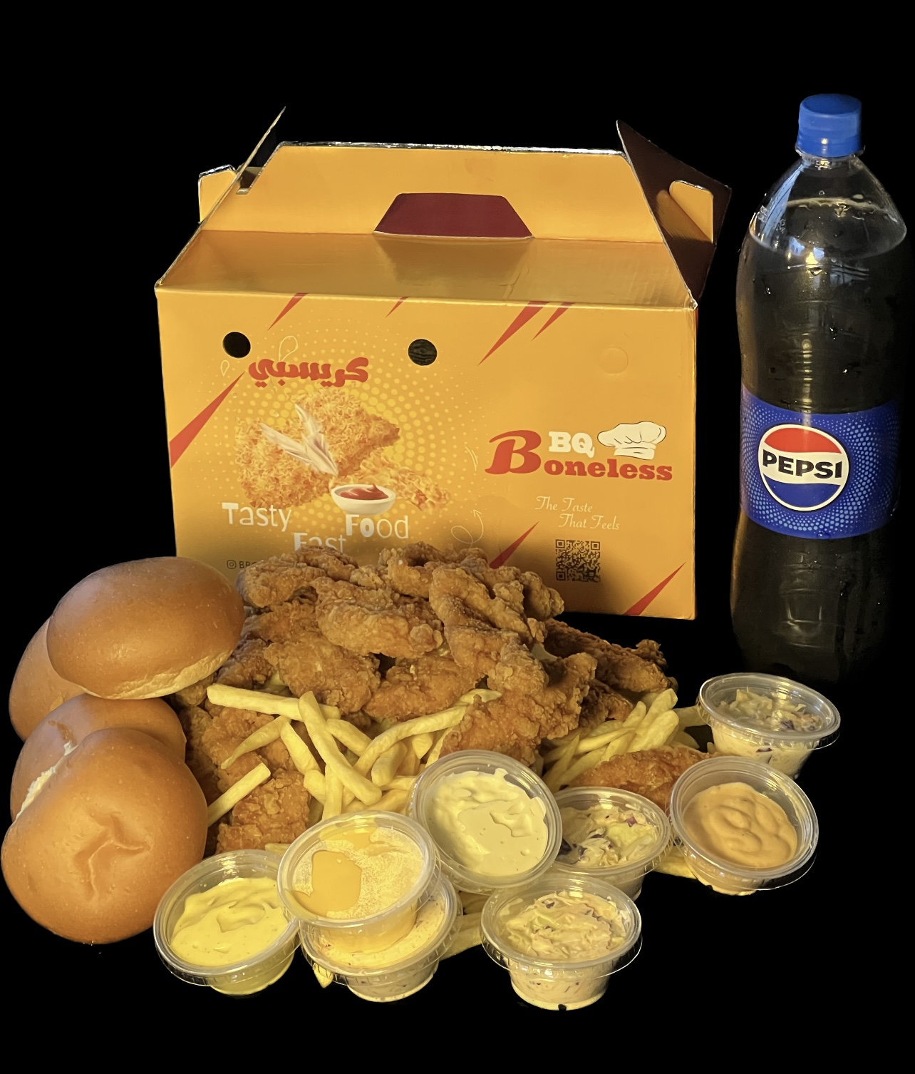 Meal