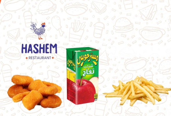 Kids meal